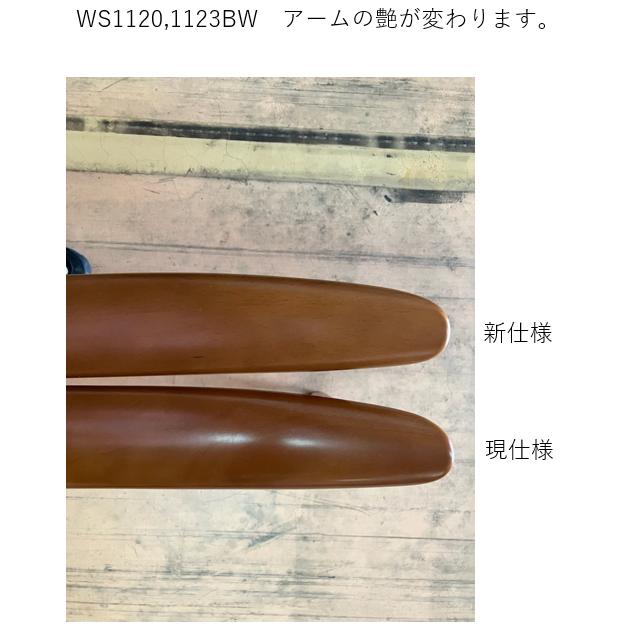 カリモク 合成皮革2Pソファー WS1123BW 日本製_10
