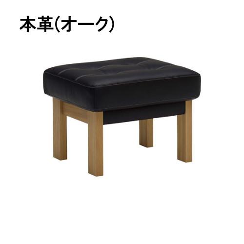 カリモク家具（KARIMOKU FURNITURE） (6月29日より値上がり)カリモク