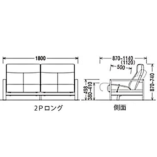 カリモク 布リクライニングソファー 2Pロング WT5112UK｜yorokobi｜02