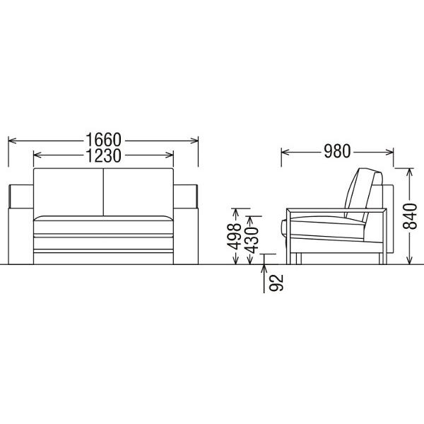 カリモク 布2Pロングソファー WT5312K263 送料無料_1