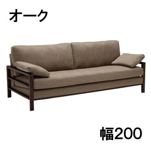 カリモク 布3Pソファーロング 幅200 WT5613K367 オーク 送料無料
