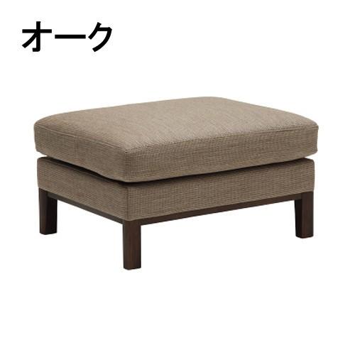 カリモク家具（KARIMOKU FURNITURE） (2026年7月で生産終了) カリモク