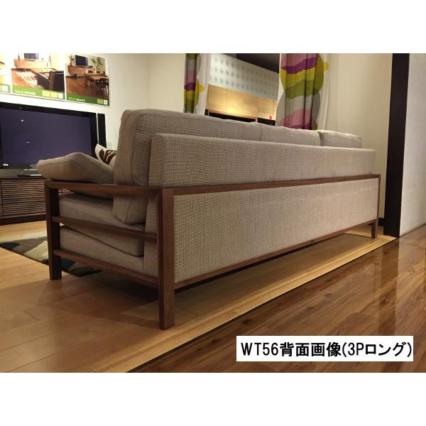 カリモク家具（KARIMOKU FURNITURE） カリモク 布3Pロングソファー（幅