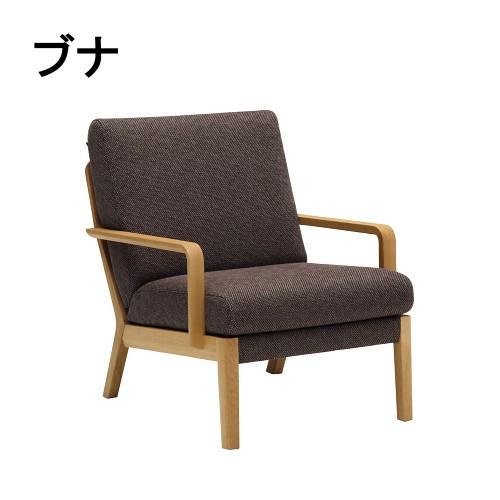 カリモク家具（KARIMOKU FURNITURE） カリモク 布ソファー1P