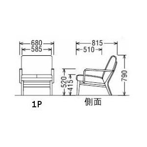 カリモク 本革ソファー1P WU4500 ブナ 送料無料｜yorokobi｜02