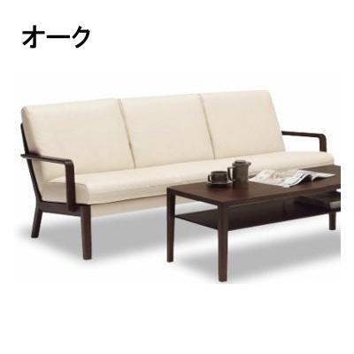 カリモク家具（KARIMOKU FURNITURE） カリモク 本革ソファー3P