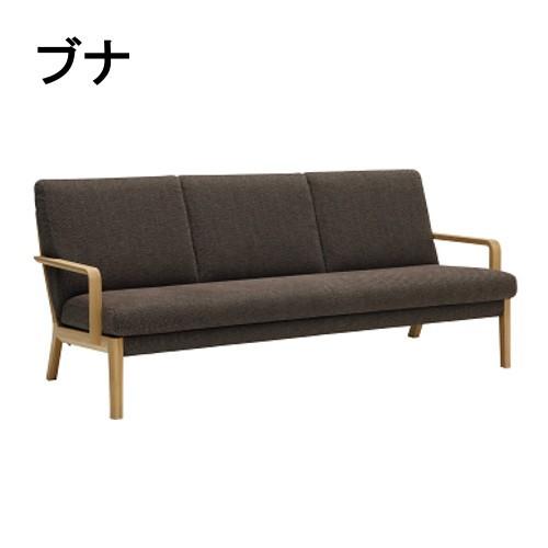 カリモク家具（KARIMOKU FURNITURE） カリモク 布ソファー3P