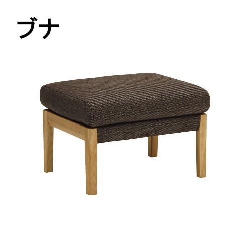 (6月29日より値上がり)カリモク スツール WU4506V411 ブナ 送料無料