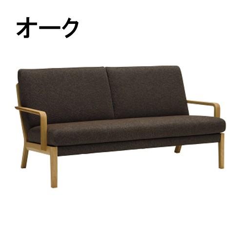カリモク家具（KARIMOKU FURNITURE） カリモク 布ソファー2Pロング