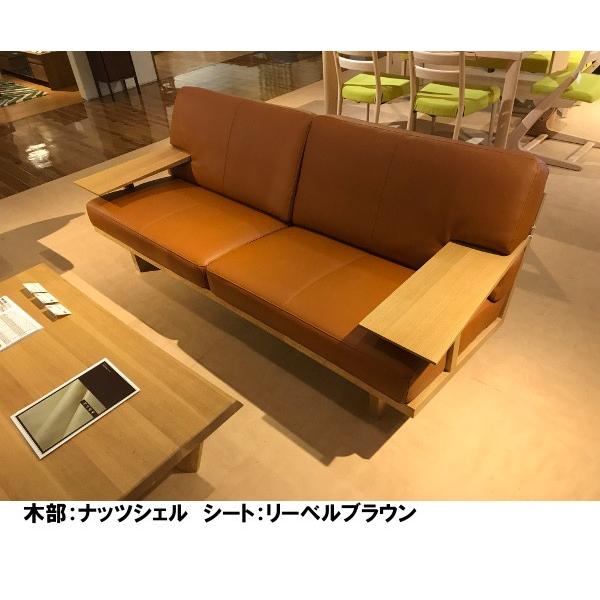 カリモク 本革2Pソファーロング WU4712E353 送料無料_5