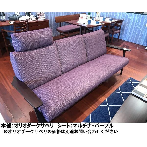 カリモク WT5603 3P布張り ソファ フェザー オットマン セット