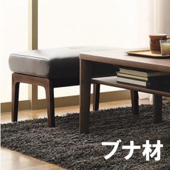 karimokuカリモク本革　スツール1Ｐ カリモク家具（KARIMOKU FURNITURE） カリモク 本革スツール