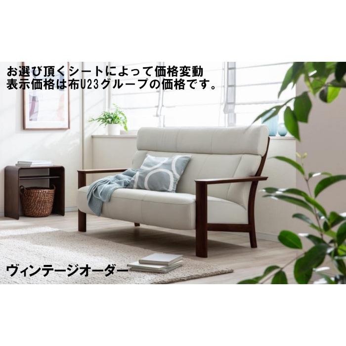 カリモク家具（KARIMOKU FURNITURE） カリモク 3Pソファー WW4103N800 