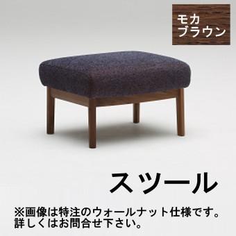 カリモク家具（KARIMOKU FURNITURE） カリモク 布スツール WW5706K735