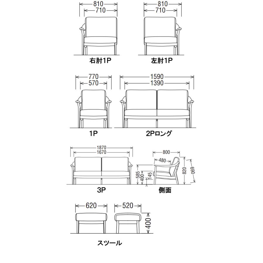 カリモク家具（KARIMOKU FURNITURE） カリモク 本革スツール