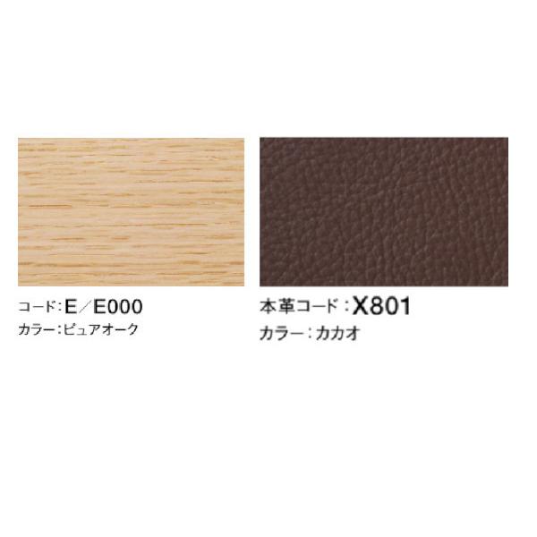 カリモク 左肘 本革 1Pソファー WW5759E801 送料無料