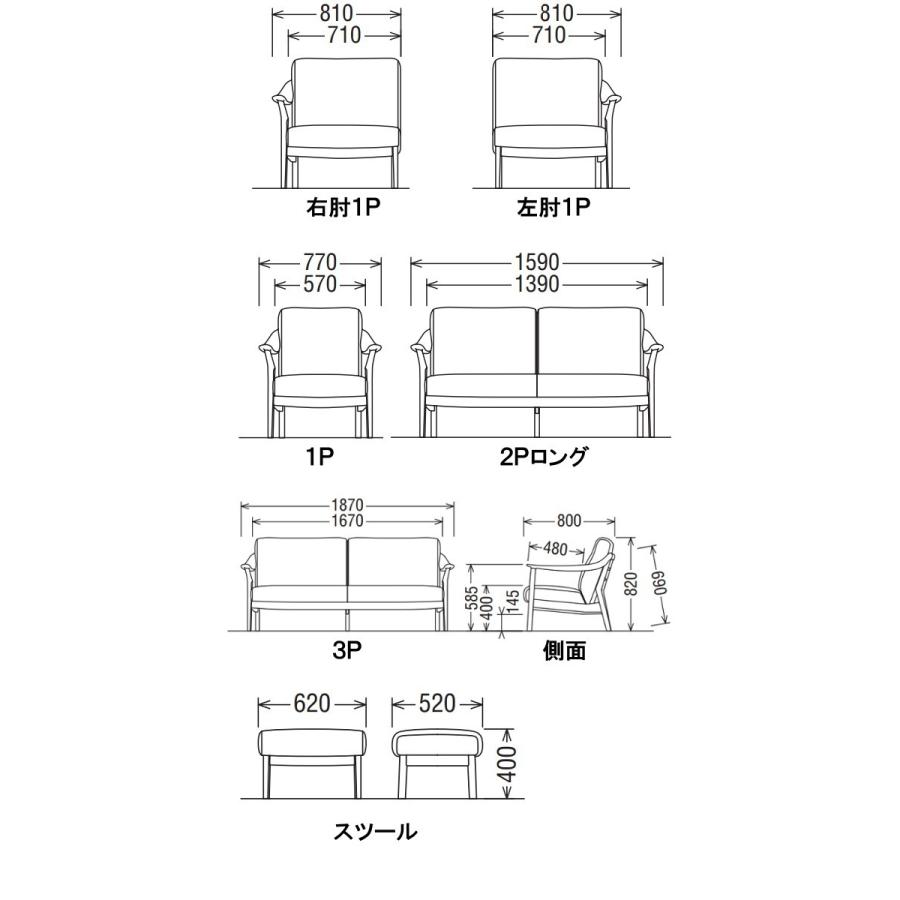 カリモク 本革 2Pロングソファー WW5762E801 送料無料