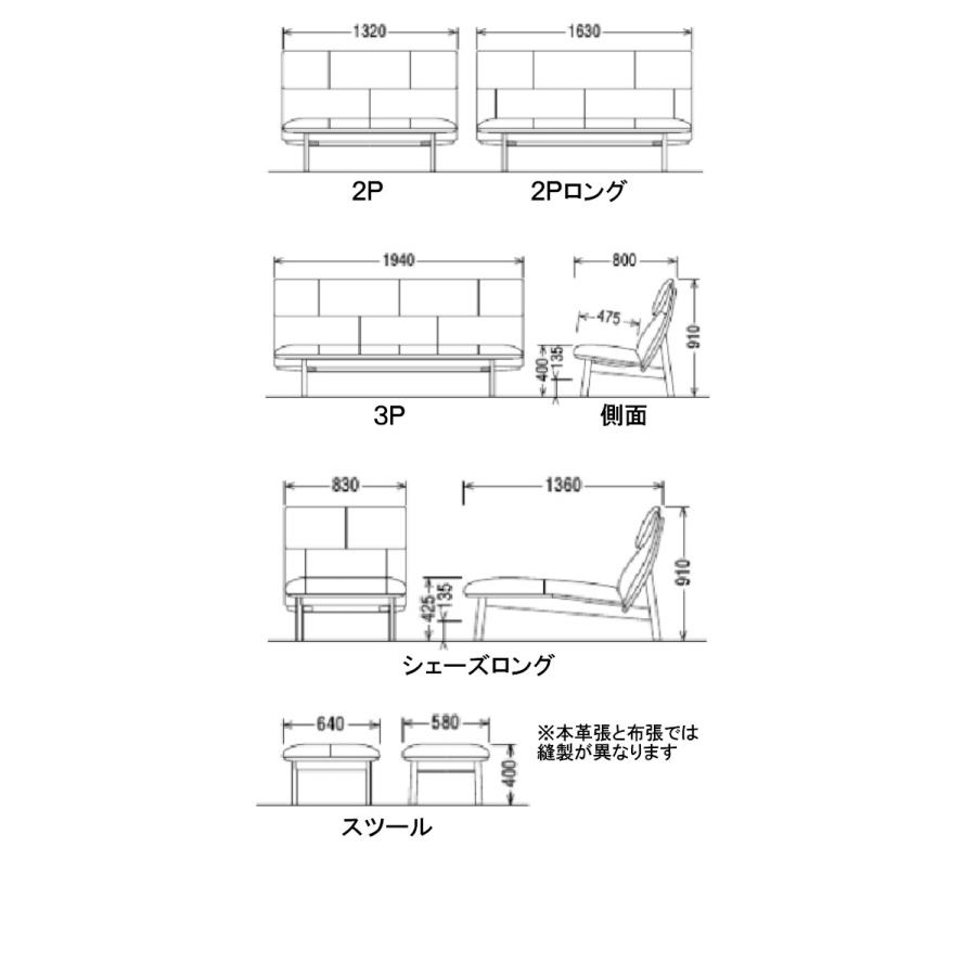カリモク シェーズロング 布張り WW6445K390 オーク 送料無料