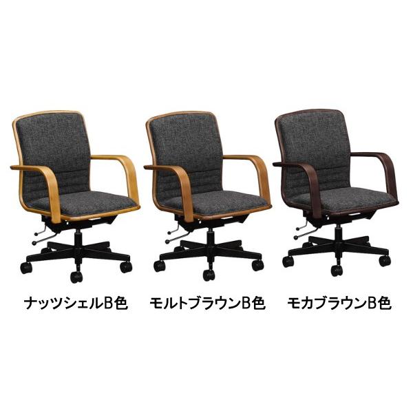 ふ*ち様 【美品】カリモク　デスクチェア　XS0640ZH カリモク家具 カリモク デスクチェア 布張り 肘付 XS0640ZS