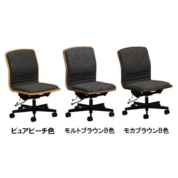 カリモク家具 カリモク デスクチェア 布張り 肘無XS0641ZV