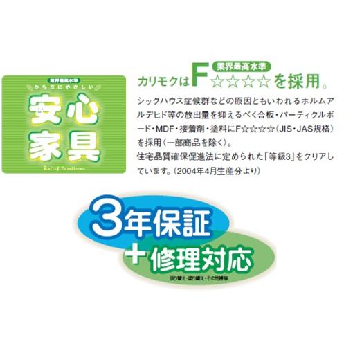 デスクチェアXT0611GE ライムグリーン ピュアオーク色 送料無料の画像