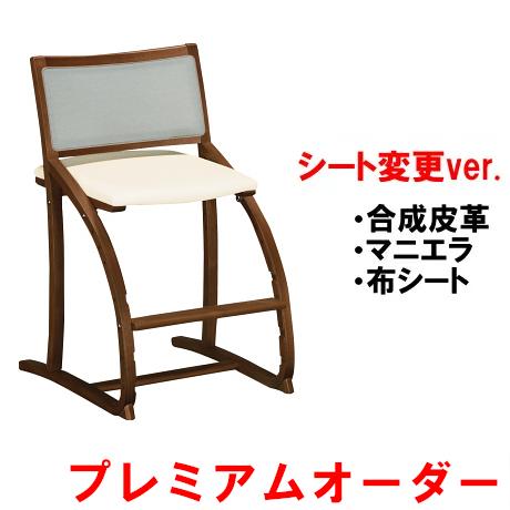 クレシェ（カリモク家具） カリモク デスクチェア クレシェ XT2451 