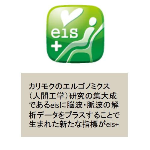 カリモク デスクチェア XT5830DK 肘付 本革 送料無料_8