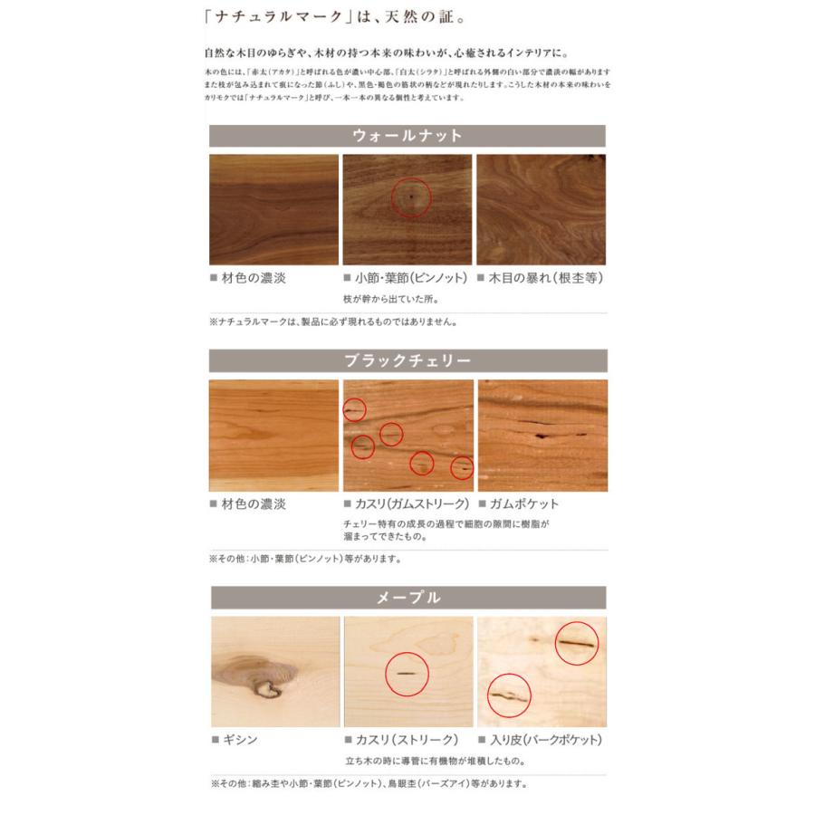 カリモク家具 (2023年7月で廃盤)カリモク 本革ソファー1P
