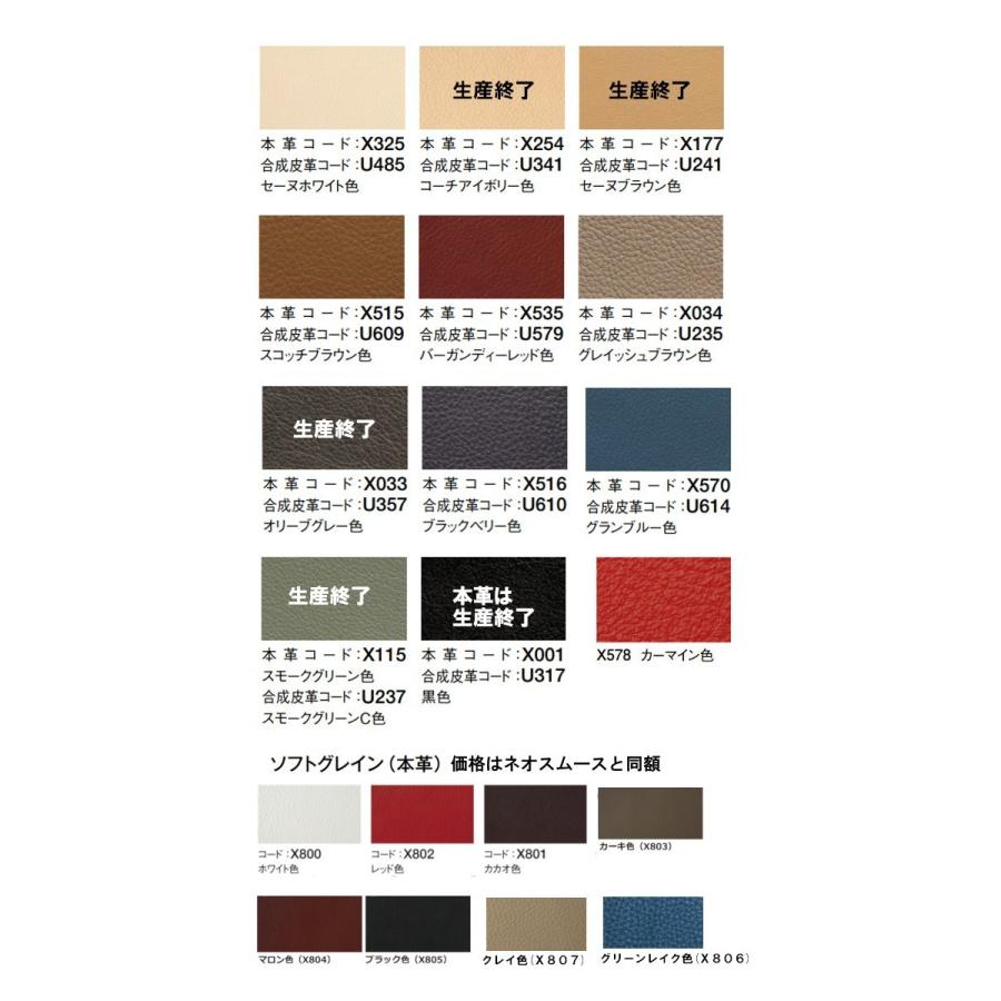 廃盤モデル　希少　カリモク　クロコ 合成皮革製 楽天市場】クロコダイル 長財布 金箔 KAZARIHAKU 日本製 無双
