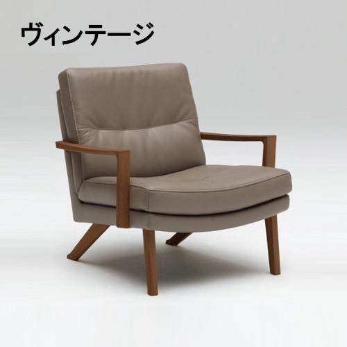 カリモク家具（KARIMOKU FURNITURE） カリモク 本革 肘付き1Pソファー