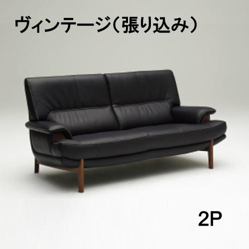 カリモク家具（KARIMOKU FURNITURE） (6月29日より値上がり)カリモク