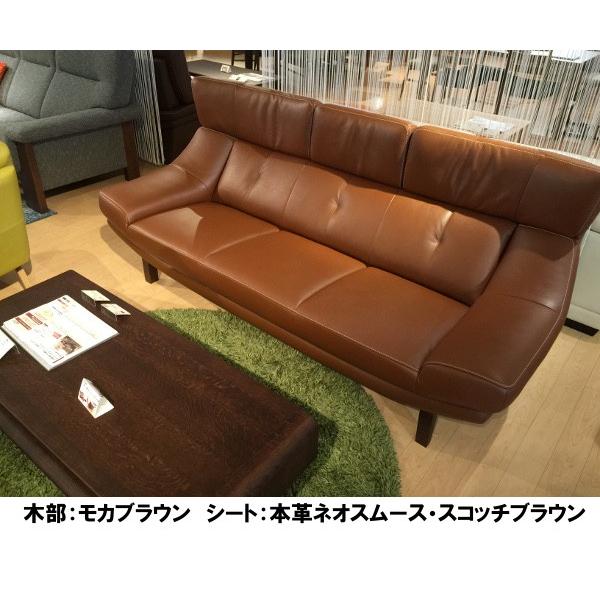 カリモク家具（KARIMOKU FURNITURE） カリモク 本革 右肘3Pソファー