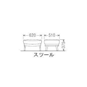 カリモク家具（KARIMOKU FURNITURE） カリモク 本革スツール