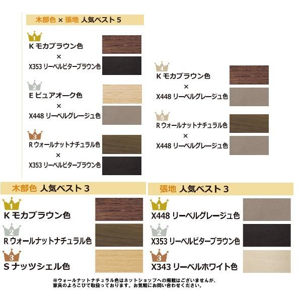 カリモク家具（KARIMOKU FURNITURE） カリモク 本革スツール