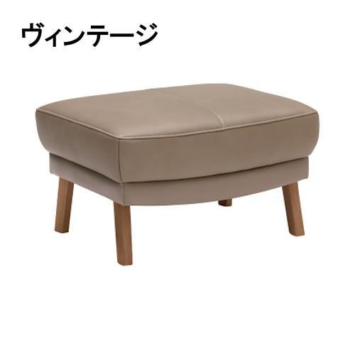 カリモク家具 カリモク 本革スツール ZU4656N448 ヴィンテージ