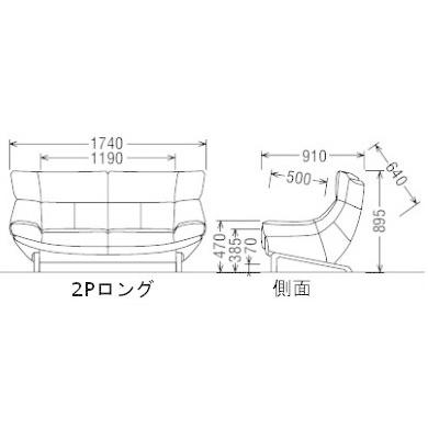 カリモク 本革2Pソファーロング 幅174　ZU4662N448　ヴィンテージオーダー　送料無料_1
