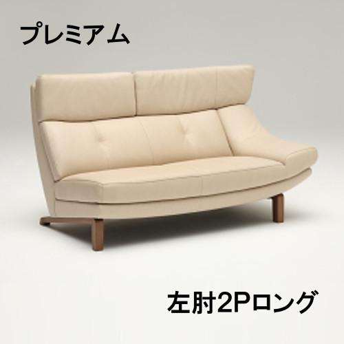 のぶぶ 福岡発★中古 美容室 受付レジカウンター台 非対称U字型カウンター のぶぶ様専用 福岡発☆中古 美容室 受付レジカウンター台 非対称U字型
