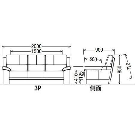 カリモク家具（KARIMOKU FURNITURE） カリモク 本革3Pソファー