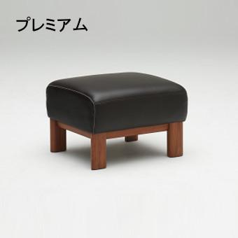 【美品、売切り値下げ】カリモク家具　スツール カリモク スツール CU0476R ウォールナット材 合成皮革