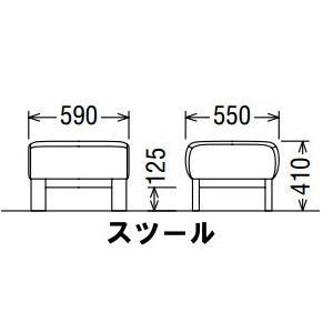 カムラ　ビンテージ　家具　カリモク　本革スツール①③2脚 カムラ様専用 ビンテージ 家具 カリモク 本革スツール①③2脚