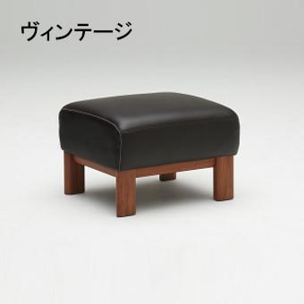 カリモク 本革スツール ZU4856N353 ヴィンテージオーダー 送料無料  