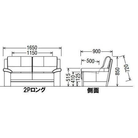 カリモク 本革2Pロングソファー 幅165 ZU4862N353 ヴィンテージオーダー ZU4862N353 送料無料｜yorokobi｜02