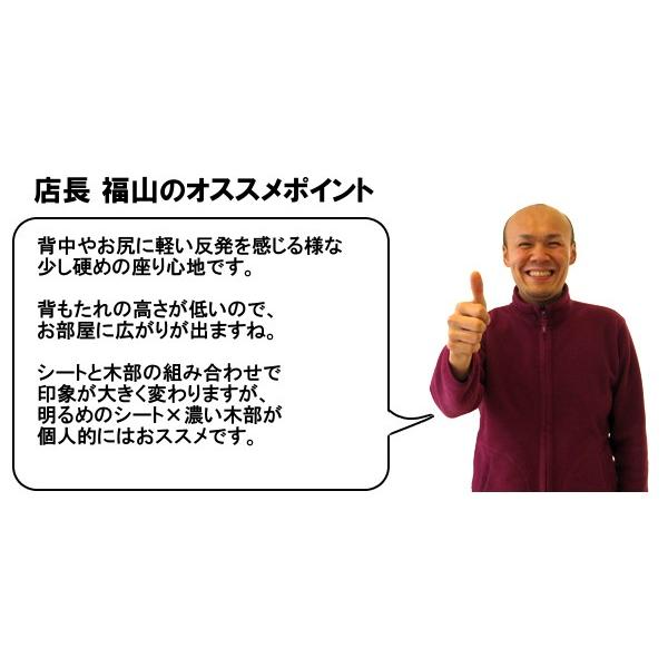カリモク 本革2Pロングソファー 幅163 ZU48B2K353 平板タイプ 送料無料_7