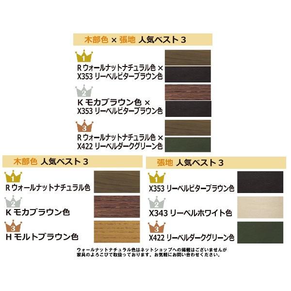 カリモク 本革2Pロングソファー 幅163 ZU48B2K353 平板タイプ 送料無料_8