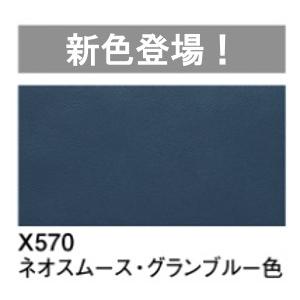 カリモク 1Pソファー 本革 ZU4900E570 オーク 送料無料｜yorokobi｜03