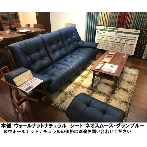 カリモク家具（KARIMOKU FURNITURE） (6月29日より値上がり)カリモク