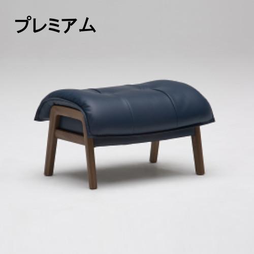 カリモク オットマン ① スツール 本革 送料込み✳️ カリモク家具