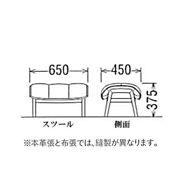 カリモク家具 - (6月29日より引き上げ)カリモク 腰かけ 本革 ZU4956R570 割り増し金購入注文 貨物輸送無料 爆買