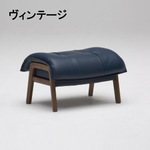 カリモク ヴィンテージ スツール カリモク家具 カリモク スツール 本革 ZU4956N570 ヴィンテージ