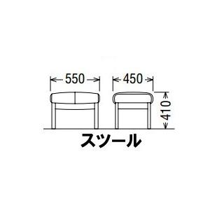 カリモク家具（KARIMOKU FURNITURE） カリモク 本革スツール ZU6206ME